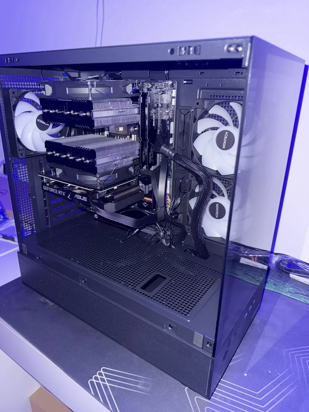 Projektansicht: PC Gaming Dark Edition